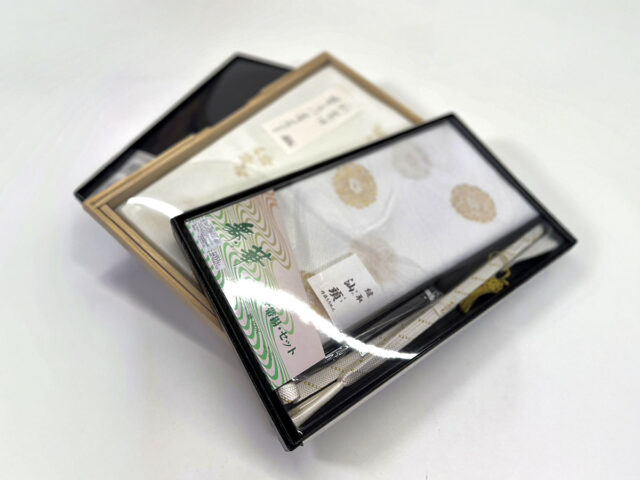 帯〆帯揚セット