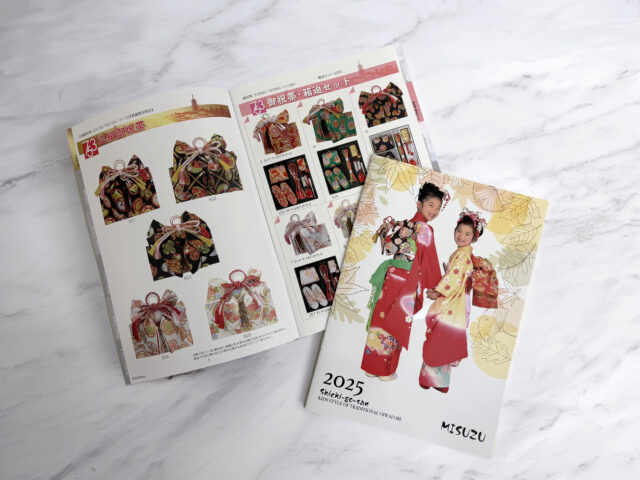 2025新作　七五三関連商品のご案内