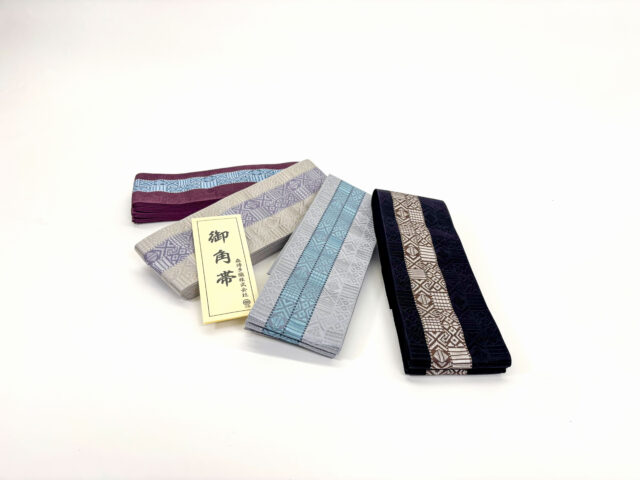 新作【博多織】角帯のご紹介