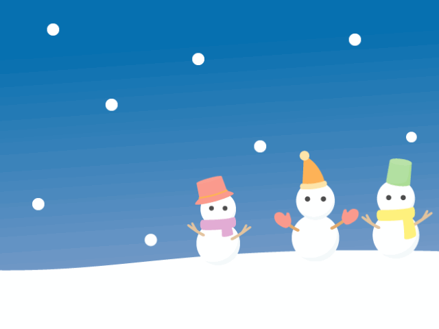 年末年始休業のお知らせ