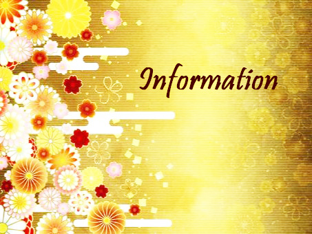 New【買い取りサービス】