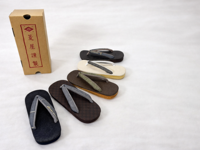 【菱屋】紳士カレンブロッソ/カフェぞうり