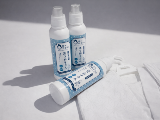 着物の長襦袢用洗濯洗剤【洗う絹子さん 450ml 】