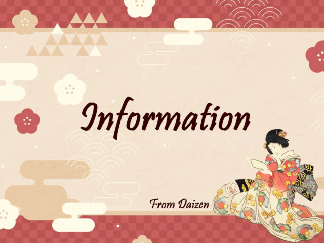 ゴールデンウィーク営業スケジュールのお知らせ